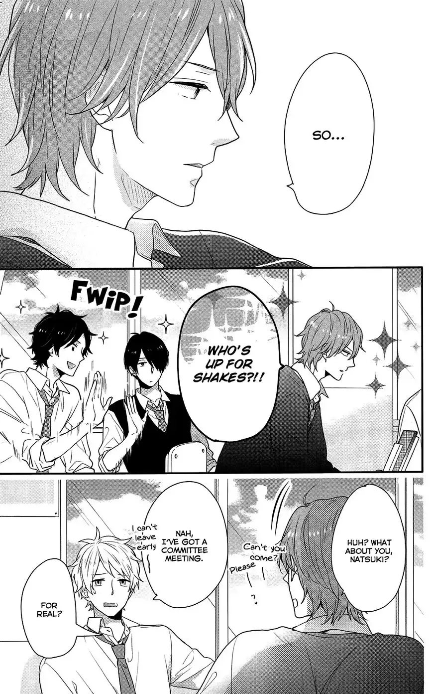 Nijiiro Days Chapter 41 18